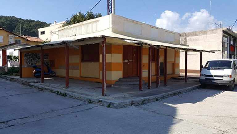 Property for sale/rent in Argostoli, Kefalonia