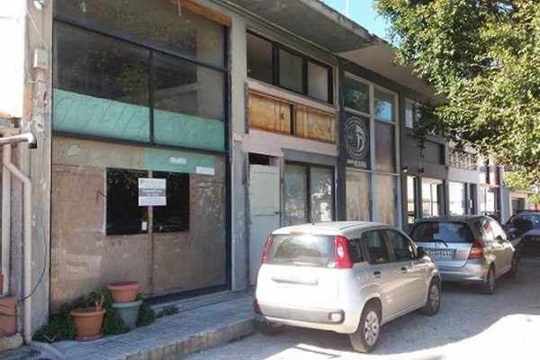 A Property is for Sale in Argostoli, in Kefalonia