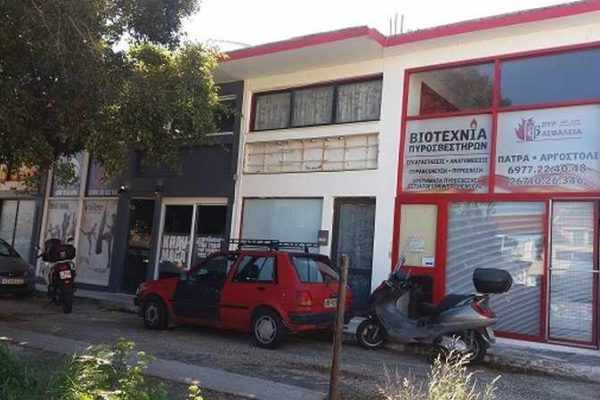 property-2159-located in Argostoli