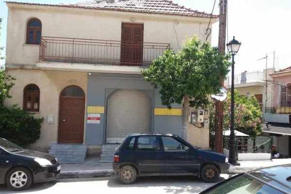 Property for sale in Lixouri, Kefalonia